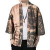 Ameble Cardigan Kimono Giapponese da Uomo Giacca Stampata Ampia Aperta sul Davanti Maniche Lunghe Yukata Giallo M.