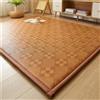 ZJIQOH Materasso Tatami Tradizionale Giapponese, Caffè, 60 cm x 120 cm | Materasso Da Pavimento, Natural Rattan Futon, Breathable Summer Floor Mat, Per Dormire, Sedere, Meditazione