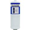 FilterTech Cartuccia filtro ionizzatore acqua per Alphion, Alkal-Life, AMWater AK-8000