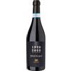 Bennati Valpolicella 100th Anniversario 2022
