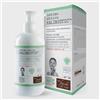 ARTSANA Fiocchi di Riso Intimo attivo Kalibiotic Igiene Intima Confezione 240ml
