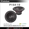 Rockford Fosgate P1S4-10 10 pollici 4Ω SVC subwoofer