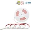V-TAC STRISCIA 1430 LED B.CALDO 5 METRI IMPERMEABILE ALIMENTATORE COMPRESO VT-2025IP65286-LED23715