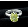 Anello Nuovo Design Tetto Cuscino Zaffiro Giallo 11 Ct Argento 925 Certificato