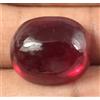 23 CT Naturale Rosso Rubino 17 X 14 MM Cuscino Cabochon Gemma Certificato E17523