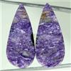 Handmade 33,10 Cts Pietra Naturale Charoite Coppia Cabochon Gemma Sciolta 13x30x5mm