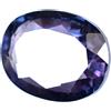 gemscopious AAA 32.45Ct Trattato Gray-Purple Musgravite Agsl Certificato Tanzania Oval Gemma