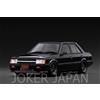 Modello di accensione Accensione Modello IG3964 1/18 Mitsubishi Lancer EX GSR Turbo (A175A) Nero JDM