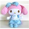 FuRyu RARE My Melody The Wonderland GRANDE Peluche Dal GIAPPONE 30cm 12in