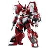 Bandai Super Robot Chogokin Super Robot Wars OG Alteisen Figure Bandai Japan nuovo