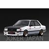Modello di accensione Accensione Modello IG3967 1/18 Mitsubishi Lancer EX GSR Turbo A175A Bianco※Ca...
