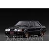 Modello di accensione Accensione Modello IG3966 1/18 Mitsubishi Lancer EX GSR Turbo (A175A) Nero※Fe...