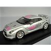 HPI HPI8409 1/43 Nissan GT-R R35 Tokyo Smart Driver Project Resina Dal Giappone