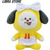 RARO BTS BT21 KUJI 2022 Happy Bath Time CHIMMY JIMIN Peluche Da GIAPPONE