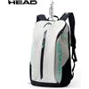 HEAD Tour Capacità nera per 2 racchette Borsa da tennis sportiva per racchette da tennis Borsa da cancha con scomparto per scarpe Borsa da tennis