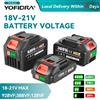 YOFIDRA 18-21V Batteria agli ioni di litio ricaricabile 928vf 388vf 128vf Plus per trapano avvitatore, avvitatore a impulsi, motosega e altri utensili elettrici a batteria 21V 18V, batteria di
