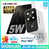 LS VISION VISIONE LS 180 ° Telecamera PTZ Telecamera IP solare wireless esterna 4G/Wifi 4MP HD Batteria incorporata Telecamera di videosorveglianza 2k Ubox APP
