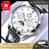 OUPINKE OLEVS 6698 Nuovo Orologio Meccanico Fasi Lunari Per Gli Uomini Numero 42 Millimetri Quadrante Grande Orologio A Mano In Pelle Impermeabile Automatico Uomo Orologi 2025