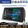 ESSGOO Autorradio Android 15 9" 64 GB CarPlay Senza Fili Android Auto per Vauxhall Mokka 1 2012-2016 GPS Navigazione WiFi Mirror Link Bluetooth FM USB RDS Comandi al Volante Lettore Multimediale Video