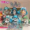 Bandai Q Hatsune Miku - Future With You Series Blind Box: Action Figure da Collezione con Faccia Sostituibile - Mystery Box