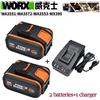 Batteria al litio ricaricabile originale Worx 20V 8.0Ah WA3553 WA3551 WA3553.1 WA3570 per tutti gli utensili elettrici e da giardino WORX