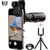 APEXEL Obiettivo Teleobiettivo Universale APEXEL 18x25 per Fotocamera Smartphone, Lente Ottica HD 18X con Treppiede per Osservazione e Telescopio Monoculare