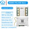JKBMS(电子) JIKONG BMS JKBMS B2A8S30P V19 RS485 CAN Parallelo con Buzzer Smart BMS 2A 4S 5S 6S 7S 8S App Bluetooth 12V 300A Bilanciamento Attivo per Batterie Lifepo4 Li-Ion LTO JKBMS