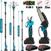 Seeiswork Sega elettrica a batteria 4 in 1 da 3500W con asta telescopica e forbici da potatura brushless, sega per rami alti e cesoie da giardino, compatibile con batteria Makita