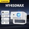 Magcubic Proiettore Portatile Magcubic HY450MAX per Esterni, 1100 ANSI, 1080P, Auto Focus, Supporto 8K, Android 14, WiFi6, Mini Proiettore per Intrattenimento all'Aperto