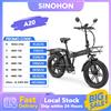 SINOHON Bicicletta elettrica pieghevole SINOHON A20 750W 48V22Ah 45KM/h 80KM di autonomia, e-bike con pneumatici fat 20"x4.0 e portapacchi anteriore e posteriore