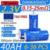 DIANKAISHOU【Disponibile in Polonia】Batteria LTO 66160H 2.3V 40Ah Yinlong Litio Titanato 25000 Cicli, Prodotti di Alta Qualità Selezionati con Accuratazza, Bassa Impedenza Interna 0.15m~25mΩ, Scarica