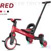 NONE Triciclo per Bambini con Ruote Luminose 3-in-1 Drift Trike con Rotazione a 360° ° Sedile Girevole Regolabile per Bicicletta Cavalcabile per Bambini e Bambine da 1,5 a 5 Anni