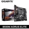 Gigabyte Nuova Scheda Madre GIGABYTE B550M AORUS ELITE Micro-ATX Socket AM4 per CPU Serie Ryzen 5000 4000 3000, Dual Channel DDR4 SATA3 M.2