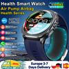 MTIMENX Nuovo Smartwatch 2026 con Pompa d'Aria e Airbag, Monitoraggio Accurato della Pressione Sanguigna, ECG, Acido Urico, Lipidi nel Sangue, Orologio Elettronico Sportivo Impermeabile per Uomo, Spedizione