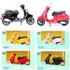 Welly Modellino Moto Scooter Vespa GTS Super Sport 300 2020 in Scala 1/12, Giocattolo Die-Cast da Collezione, Souvenir