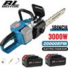 GECOFEER Motosega Elettrica Senza Spazzole da 3000W, 18 Pollici, Utensile Elettrico Portatile per Lavorazione del Legno e Giardinaggio, Compatibile con Batteria Makita