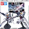 Bandai Original HG 1/144 GX-9900-DV Gundam X Divider After War Bandai Gunpla Model Kit Modellini da Collezione Ornamentali