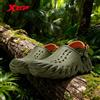 XTEP Sandali Ciabatte Uomo EVA Antiscivolo Resistenti all'usura Leggeri Impermeabili Morbidi Soletta rimovibile Scarpe da esterno 875419170013