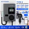 WityPower Caricatore EV WityPower Tipo 2 7kW 11kW 22kW, Stazione di Ricarica per Auto Elettriche Wallbox Monofase/Trifase, Controllo WiFi e APP, Corrente Regolabile