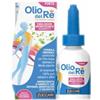 Zuccari Olio Del Re Emulsione Aromatecnica Per Ambienti 25 Ml