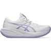Asics Gel-Cumulus 28 W - scarpe running neutre - donna, White/Purple