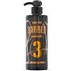 Barber Marmara Cream Cologne No.3 Soothing After Shave Balm 400ml | Soothing and Hydrating Post Shave Lotion with Antiseptic Skin Care. Masculine Turkish Barbershop Fragrance.