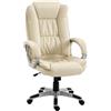 HOMCOM Sedia Ufficio Girevole in Finto cuoio, Funzione Dondolo, Schienale Alto, Altezza Regolabile, Capacitš€ 120kg, Beige