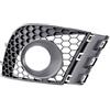 PRASCO Griglia di ventilazione, Paraurti ST0342133 | Compatibile con: SEAT IBIZA III