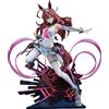 Good Smile Company Uma Musume Pretty Derby Mihono Bourbon The Chestnut Cyborg Figure Japan New