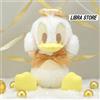 SEGA Raro Paperino Mega Big Oro Bianco Peluche Bambola Embarrass Posa Ver. From Japan