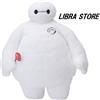 SEGA Rare Disney Big Eroe 6 Baymax 19in Giga Peluche Bambola Esclusivo A Japan 2022