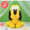 SEGA RARE Disney Pluto LL Peluche Doll Rosso Cinc. Ver. 2024 Dal Giappone 34cm 13.4"
