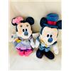 Disney Portachiavi peluche Tokyo Disneysea Japan Fantasy Springs Hotel Topolino Minn...