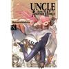 Christina Rose Phil Christie Hotondoshi Uncle from Another World, V (Tascabile)